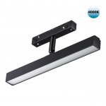 Трековый светильник для низковольного шинопровода Novotech 358612 FLUM