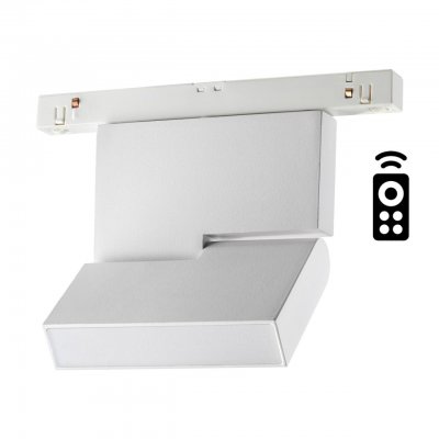 Трековый светильник для низковольного шинопровода диммируемый с пультом ДУ, со сменой цв. температур Novotech 358625 FLUM Трековый светильник для низковольного шинопровода диммируемый с пультом ДУ, со сменой цв. температур Novotech 358625 FLUM