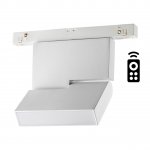 Трековый светильник для низковольного шинопровода диммируемый с пультом ДУ, со сменой цв. температур Novotech 358625 FLUM