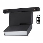 Трековый светильник для низковольного шинопровода диммируемый с пультом ДУ, со сменой цв. температур Novotech 358626 FLUM