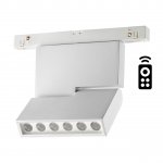 Трековый светильник для низковольного шинопровода диммируемый с пультом ДУ, со сменой цв. температур Novotech 358627 FLUM
