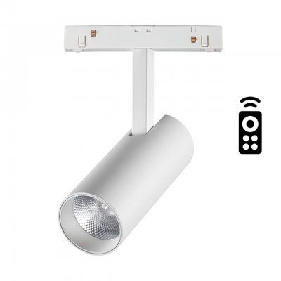 Трековый светильник для низковольного шинопровода диммируемый с пультом ДУ, со сменой цв. температур Novotech 358629 FLUM Трековый светильник для низковольного шинопровода диммируемый с пультом ДУ, со сменой цв. температур Novotech 358629 FLUM