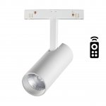 Трековый светильник для низковольного шинопровода диммируемый с пультом ДУ, со сменой цв. температур Novotech 358629 FLUM