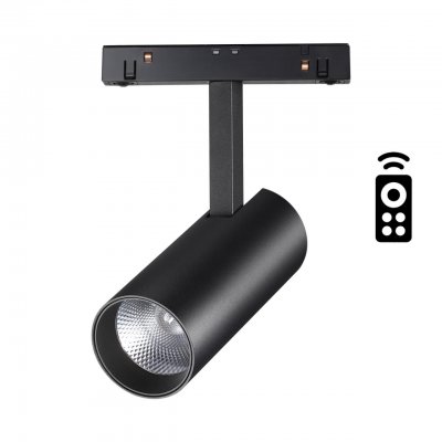 Трековый светильник для низковольного шинопровода диммируемый с пультом ДУ, со сменой цв. температур Novotech 358630 FLUM Трековый светильник для низковольного шинопровода диммируемый с пультом ДУ, со сменой цв. температур Novotech 358630 FLUM