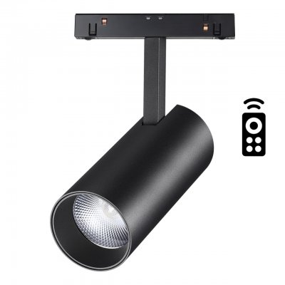 Трековый светильник для низковольного шинопровода диммируемый с пультом ДУ, со сменой цв. температур Novotech 358632 FLUM Трековый светильник для низковольного шинопровода диммируемый с пультом ДУ, со сменой цв. температур Novotech 358632 FLUM