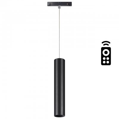 Трековый светильник для низковольного шинопровода диммируемый с пультом ДУ, со сменой цв. температур Novotech 358634 FLUM Трековый светильник для низковольного шинопровода диммируемый с пультом ДУ, со сменой цв. температур Novotech 358634 FLUM