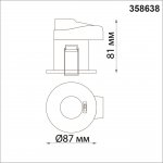Светильник встраиваемый светодиодный диммируемый, смена цв. температуры Novotech 358638 REGEN
