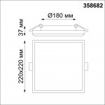 Светильник встраиваемый влагозащищенный Novotech 358682 PANDORA