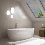 Светильник накладной влагозащищенный Novotech 358683 PANDORA