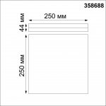 Светильник накладной влагозащищенный Novotech 358688 PANDORA