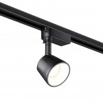 Светильник трековый однофазный трехжильный светодиодный Novotech 358710 KNOF