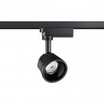 Однофазный трековый светодиодный светильник Novotech 358711 KNOF