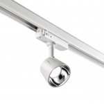 Трехфазный трековый светодиодный светильник Novotech 358713 KNOF