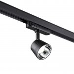 Трехфазный трековый светодиодный светильник Novotech 358717 KNOF