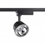 Однофазный трековый светодиодный светильник Novotech 358725 KNOF