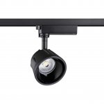 Светильник трековый однофазный трехжильный светодиодный Novotech 358727 KNOF