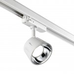 Трехфазный трековый светодиодный светильник Novotech 358729 KNOF