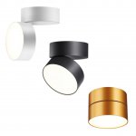 Светильник накладной светодиодный Novotech 358749 PROMETA