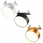 Светильник встраиваемый светодиодный Novotech 358752 PROMETA