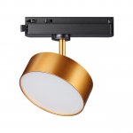 Однофазный трековый светодиодный светильник Novotech 358757 PROMETA