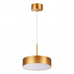 Светильник накладной светодиодный, длина провода 2м Novotech 358763 PROMETA