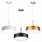 Светильник встраиваемый светодиодный, длина провода 2м Novotech 358765 PROMETA