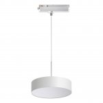 Однофазный трековый светодиодный светильник, длина провода 1.2м Novotech 358767 PROMETA