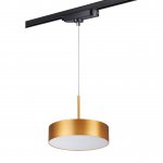 Светильник трековый однофазный трехжильный светодиодный Novotech 358769 PROMETA