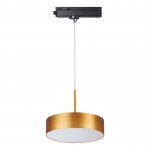 Светильник трековый однофазный трехжильный светодиодный Novotech 358769 PROMETA