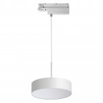 Трехфазный трековый светодиодный светильник, длина провода 1.2м Novotech 358770 PROMETA