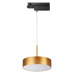 Трехфазный трековый светодиодный светильник, длина провода 1.2м Novotech 358772 PROMETA