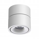 Светильник накладной светодиодный Novotech 358774 GRODA