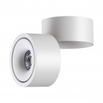 Светильник накладной светодиодный Novotech 358774 GRODA