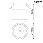 Светильник встраиваемый светодиодный Novotech 358776 GRODA