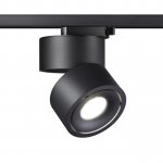 Однофазный трековый светодиодный светильник Novotech 358777 GRODA