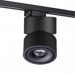 Однофазный трековый светодиодный светильник Novotech 358777 GRODA