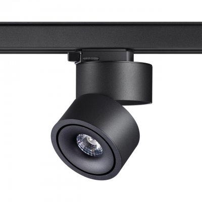 Трехфазный трековый светодиодный светильник Novotech 358779 GRODA