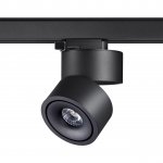 Трехфазный трековый светодиодный светильник Novotech 358779 GRODA