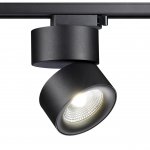 Однофазный трековый светодиодный светильник Novotech 358785 GRODA