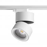 Однофазный трековый светодиодный светильник Novotech 358786 GRODA