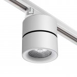 Однофазный трековый светодиодный светильник Novotech 358786 GRODA