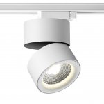Однофазный трековый светодиодный светильник Novotech 358786 GRODA