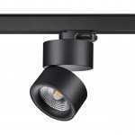 Трехфазный трековый светодиодный светильник Novotech 358787 GRODA