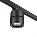 Трехфазный трековый светодиодный светильник Novotech 358787 GRODA