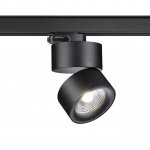 Трехфазный трековый светодиодный светильник Novotech 358787 GRODA