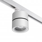 Трехфазный трековый светодиодный светильник Novotech 358788 GRODA