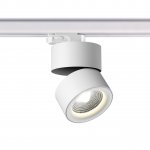 Трехфазный трековый светодиодный светильник Novotech 358788 GRODA