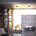 Светильник встраиваемый светодиодный Novotech 358790 BIND