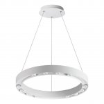 Светильник накладной светодиодный, длина провода 2м Novotech 358797 NLO