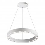 Светильник накладной светодиодный, длина провода 2м Novotech 358797 NLO